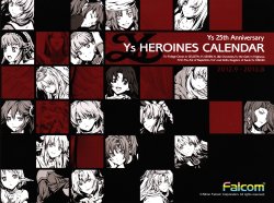 [Falcom] Ys Heroines Calendar