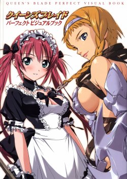 Queen's Blade - Perfect Visual Book