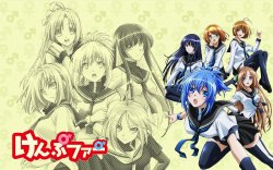 Kampfer picture