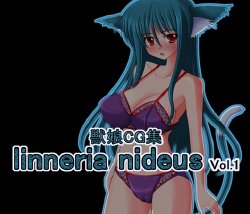 [Ellshed (Kuraido)] linneria nideus Vol.1