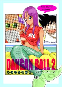 Dangan Ball Vol. 2 Ero Sennin no Jugyouryou (Dragon Ball) [French] [Rewrite] [Doujins-Francais]