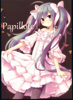 (VOCALOID PARADISE Kansai 2) [Soundless*Rain (Amane Kurumi, Kamogawa Akira)] Papillote (Vocaloid)