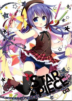 (C93) [Stardust Cradle (Nagayama Yuunon)] STAR PIECE 03