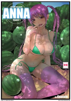 [Vivian] Anna 1 [English]