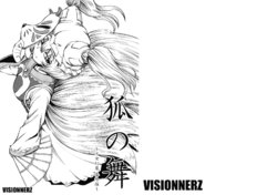 (C74) [VISIONNERZ (Miyamoto Ryuuichi)] Kitsune no Mai ~Shoujo Gensou Bangaihen~ (Touhou Project)