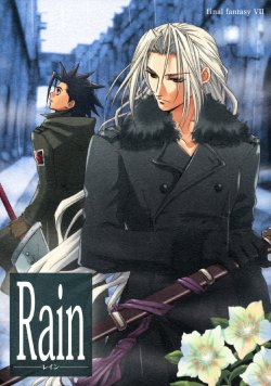 (C69) [Dagashiya (Honya Ranko)] Rain (Final Fantasy VII) [English] [Turtle Paradise]