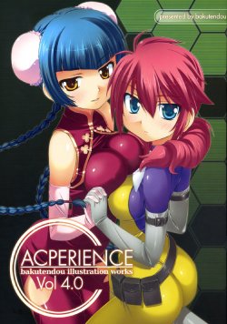(C73) [BAKUTENDOU] ACPERIENCE Vol. 4.0 (Various)