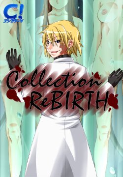 [Complet's] Collection - ReBIRTH