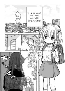 [Itou Hachi] Kinjo no Yasashii Onee-san | The Nice Neighborhood Lady [English] [/u/ Scanlations]