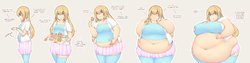 Weight gain Sequences by Pixiveo