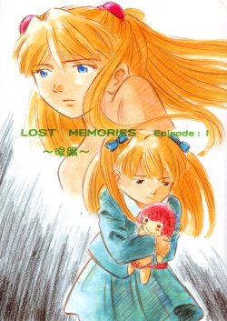 [Denpatou] Lost Memories Episode 1 Kouhen (Evangelion)