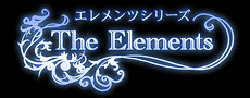 Takaki - The Elements + Secret Wings