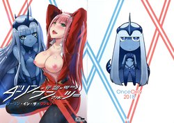 (C94) [Once Only (Nekoi Hikaru)] Darling in the One and Two (DARLING in the FRANXX) [Chinese]