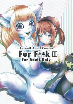 (C90) [Kousyoudou (Bakugatou)] Fur F**k III