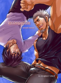 [Masamune Kokichi (Matsu Takeshi)] incompatible [English] {Leon990 Scanlations} [Digital]