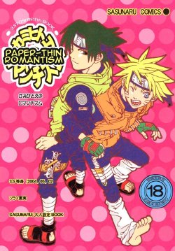 [3.5TOUSIN (Sorano Natsumi)] Kamihitoe no Romantism | Paper-Thin Romantism (Naruto) [English] [zettai-hentai.net]