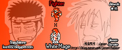 [Hoshiedatei (Hoshieda)] Fighter x Shiro Majutsu | Fighter x White Mage (Final Fantasy) [Korean] [Jason]