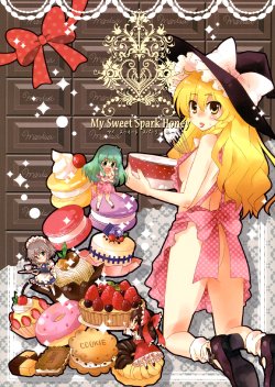 (SC47) [Custom Size (Sakurai Makoto)] My Sweet Spark Honey (Touhou Project) [English]