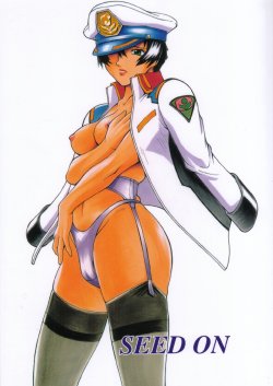 (C64) [Sangatsu no Lion (Don Shigeru)] SEED ON (Mobile Suit Gundam SEED) [Chinese] [黑条汉化]