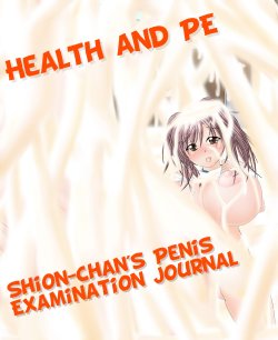 [Koufu] Health and PE - Shion-chan's Physical Examination Journal (English)