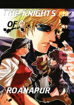 (C74) [Benisuzumedo (Takaya Yoshiyuki)] The Knights of Roanapur (Black Lagoon) [English]