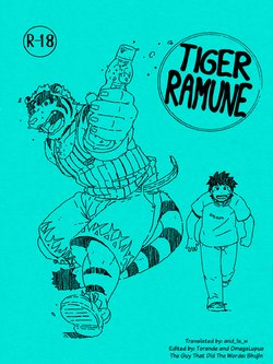 (C80) [Dragon Heart (gamma)] Tiger Ramune (Morenatsu.) [English]