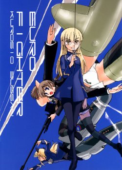 Kurosio Bussan - Euro Fighter (Strike Witches)[english]