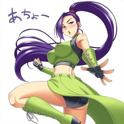 Dragon Quest XI Martina Gallery (Updated 8/24/17)