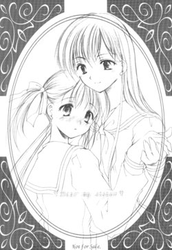(C63) [Imomuya Honpo (Azuma Yuki)] Dear my sister (Maria-sama ga Miteru)