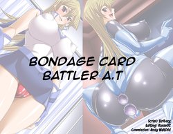 [Road map (Shindou Hajime)] Bondage Card Battler A.T (Yu-Gi-Oh! GX) [English] {Striborg & Ranzu02}