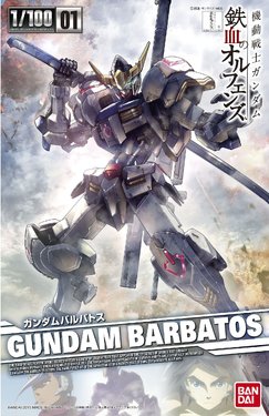 Mobile Suit Gundam Iron-Blooded Orphans: 1/100 G-Tekketsu Box Art collection (Season 1)