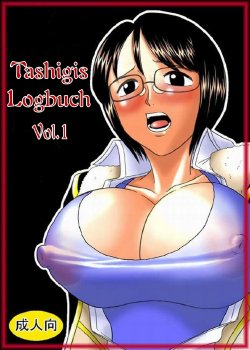 [Acid-Head (Murata.)] Tashigi no Koukai Nisshi Vol. 1 | Tashigi's Logbuch Vol.1 (One Piece) [German]