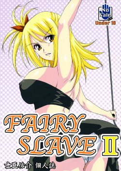 [Tsurikichi Doumei (Shiomi Yuusuke)] FAIRY SLAVE II (Fairy Tail) [French] [HentaiFR]