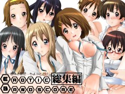 [Studio Colors] Haruyasumi Gentei! - All That's Erotic Band Score Dls (K-On!)