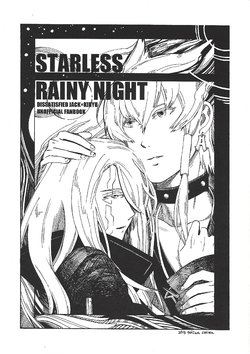 (Sennen Battle in Osaka 5) [Sorairo Monochrome (tokiwa seven)] STARLESS RAINY NIGHT (Yu-Gi-Oh! 5D's)