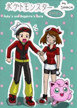 Pokemon Special - Ruby's and Sapphire's date