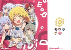 (C93) [Milky Been! (ogipote)] DD's gems (Various) [Chinese] [山樱汉化]