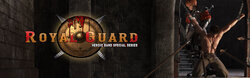 Heroic Band - Royal Guard