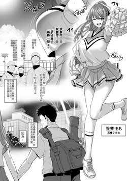 E-Hentai Galleries - The Free Hentai Doujinshi, Manga and Image ...