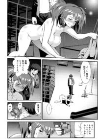 E Hentai Lo Fi