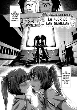 [Akino Sora] Shimai Hana | La Flor de las Gemelas (COMIC Megastore 2011-12) [Spanish] {H-Elite}