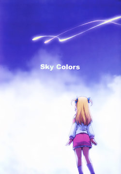 (C72) [Atelier Miyabi (Fujieda Miyabi)] Sky Colors (Mahou Shoujo Lyrical Nanoha) [Spanish] [Nekomi Fansub]