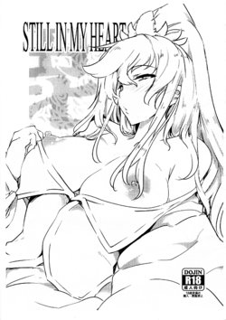 (C89) [Shimofutaketa Zorome (Ahou Miya)] STILL IN MY HEART (SENGOKU COLLECTION)