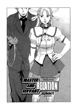 [JUNNY] Shujuu Kankei | Master and Servant Relation (COMIC Himezakura 2005-04 Vol. 4) [French] [Luffy225] [Decensored]