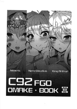 (C92) [Yo-Metdo (Yasakani An)] C92 FGO OMAKE BOOKS (Fate/Grand Order)