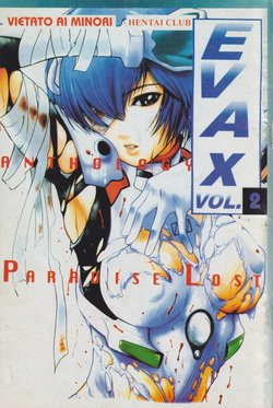 Eva X - Paradise Lost - Vol.2 [Italian]