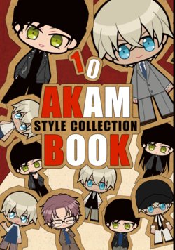 [Kankitsu] AKAM STYLE COLLECTION BOOK (Detective Conan) [Digital]