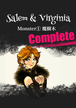[Bibide] Salem & Virginia