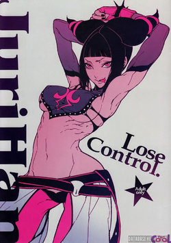 [Turtle.Fish.Paint (Hirame Sensei)] Lose Control. (Street Fighter IV) [Portuguese-BR] {Lobozero}