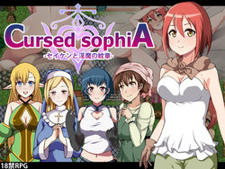 [Sphere Garden] Cursed Sophia -Seiken to Inma no Monshou-